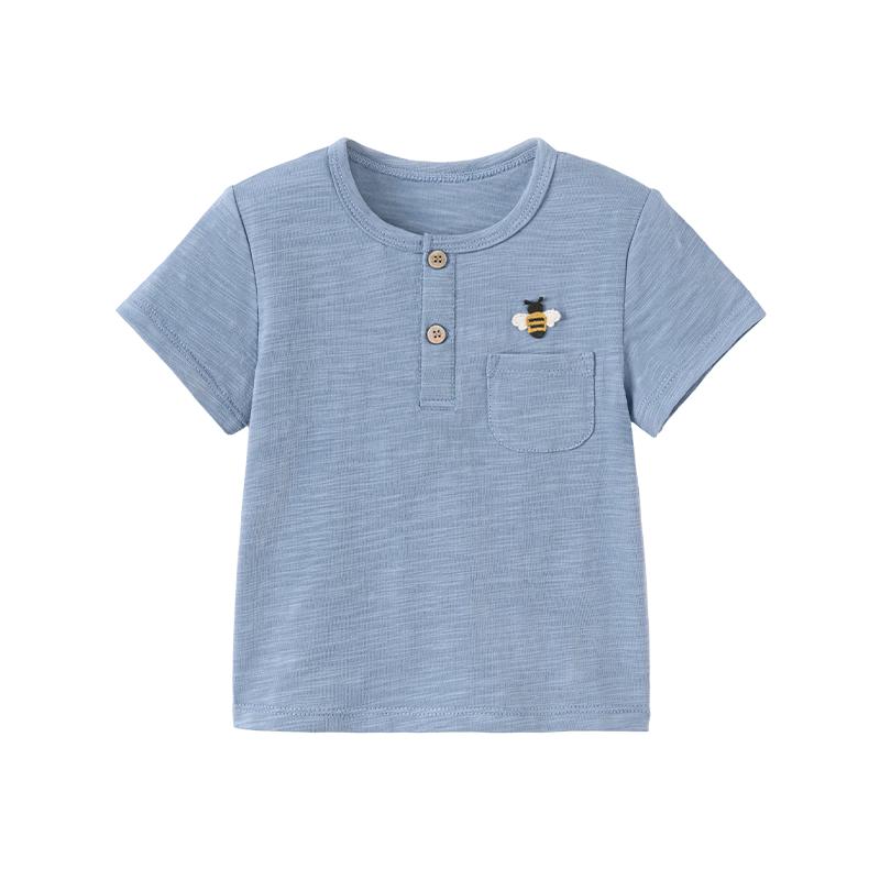 Babylove Unisex Animal Embroidery Bamboo Cotton T-Shirt 120