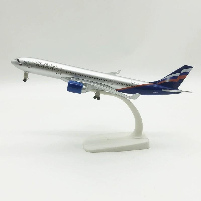 A330 20cm Russian Airways Airplane Diecast Metal Alloy Aviation Aircraft With Stand Model Hobby Adults Gifts