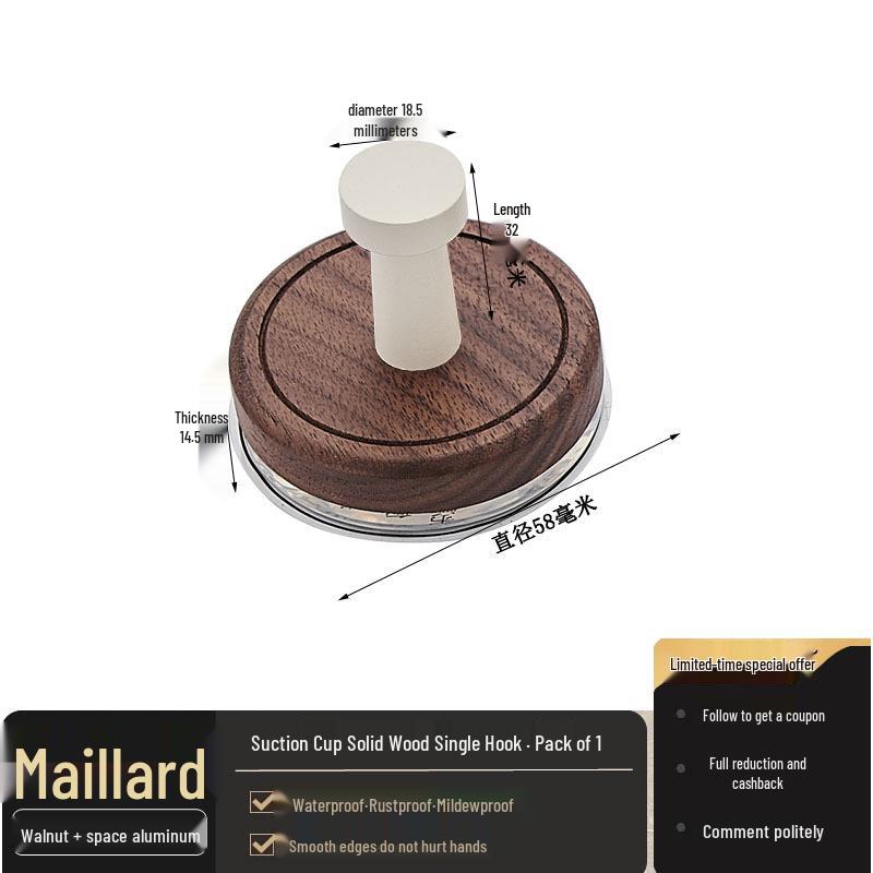 Walnut Door Bathroom Hook: Strong Suction Cup, No-Drill Wall-Mount Clothes Hanger