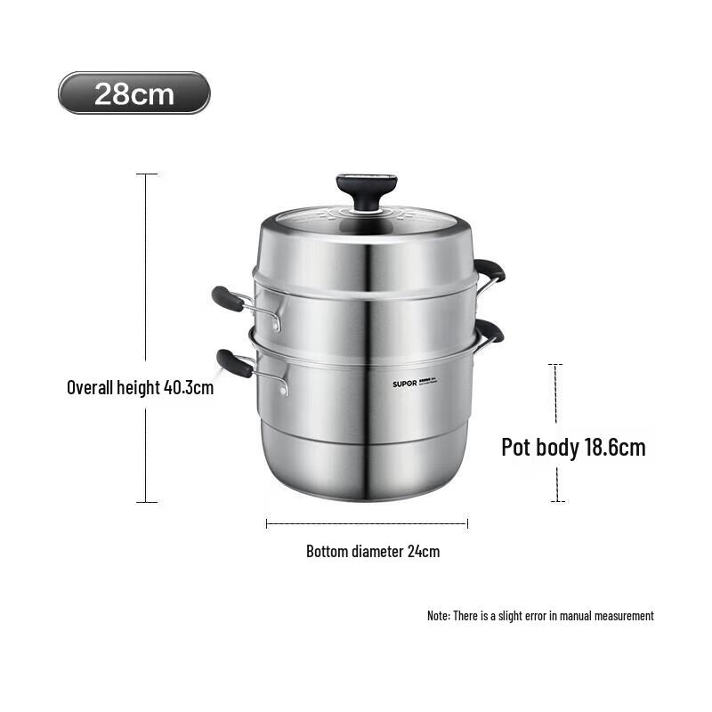 SUPOR 304 Stainless Steel 3-Layer Steamer Pot