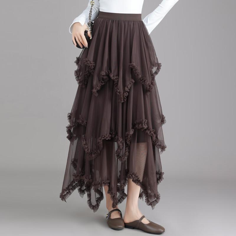 Irregular Mesh A-line Midi Skirt