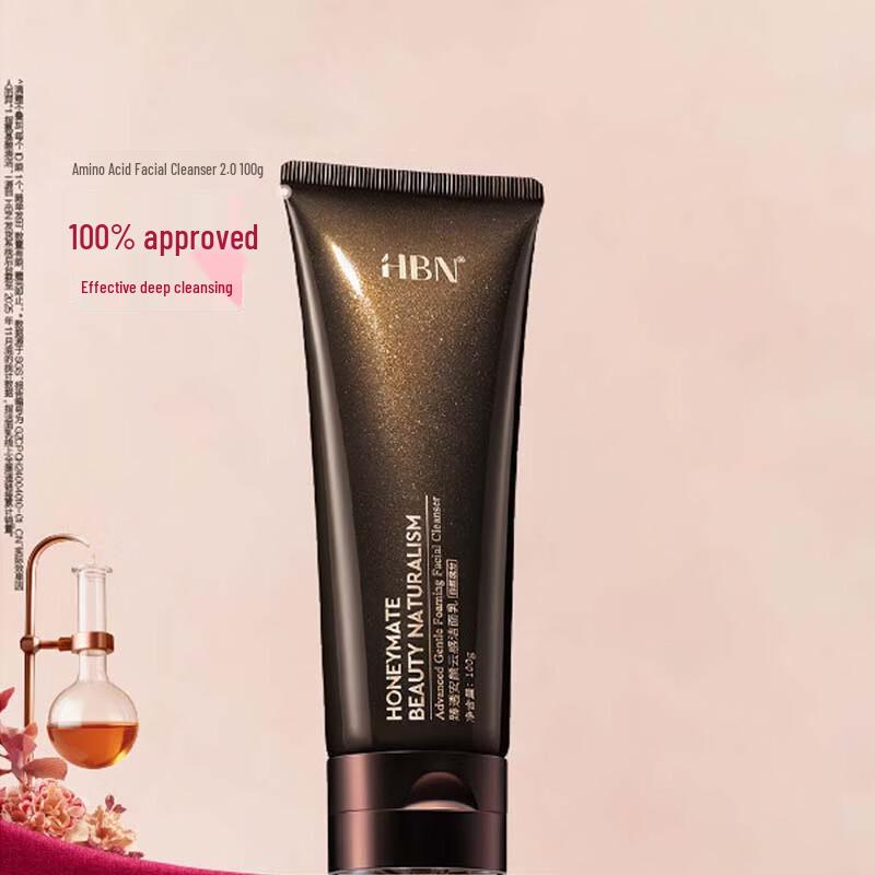 HBN Cloud Feel Hydrating Cleanser