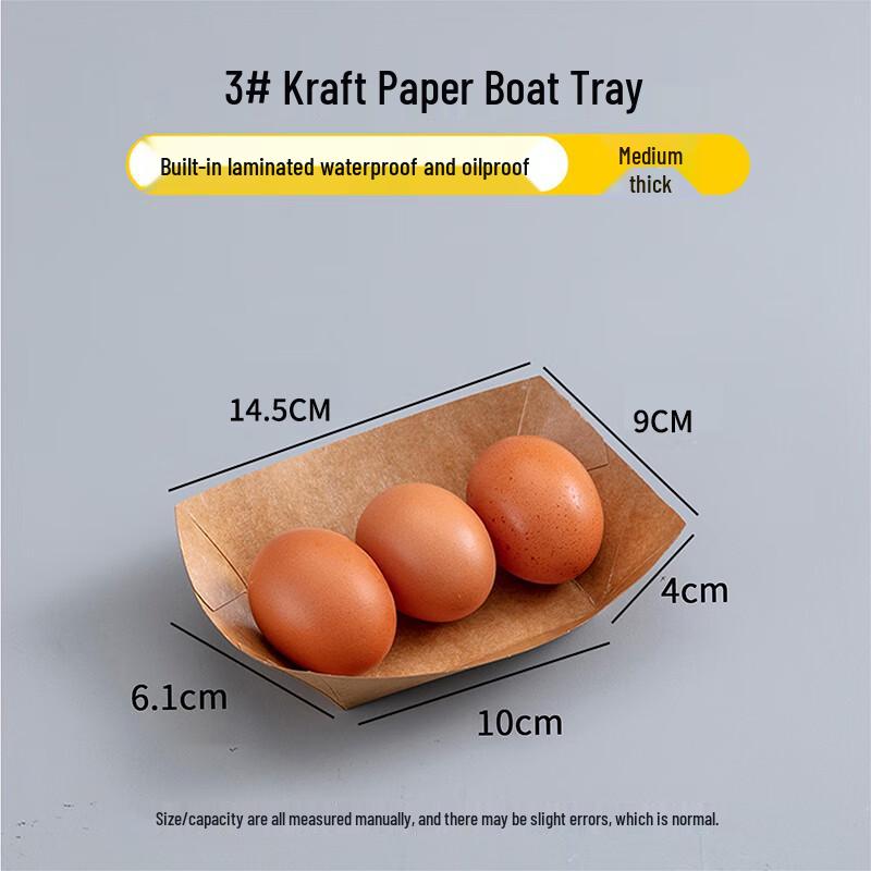 

Shixun Disposable Kraft Paper Snack & Fry Boxes