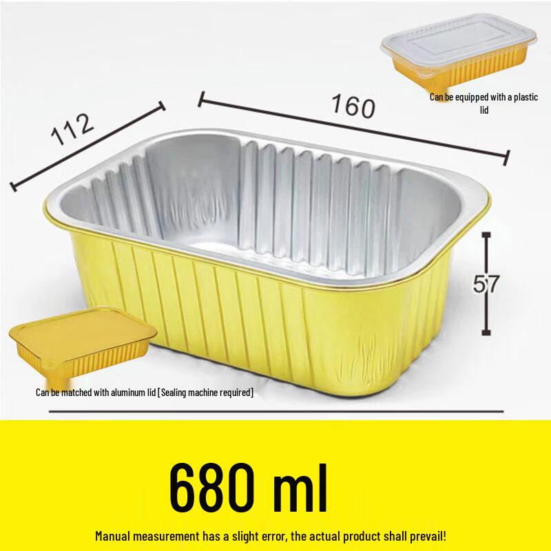 Gold Aluminum Foil Food Containers with Plastic Lids
