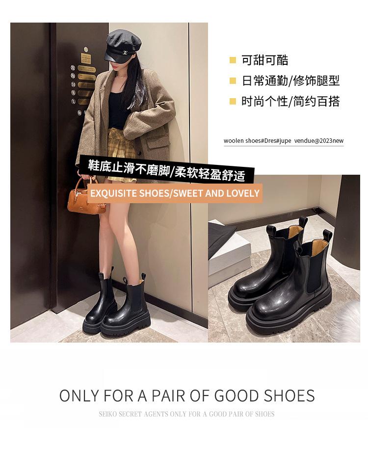 Internet Celebrities with the Same Thick-soled Martin Boots Women's 2025 Autumn and Winter Explosion Versatile Niche New Short Tube Chelsea Cigarett