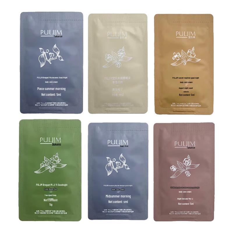 PULJIM Scented Hydrating Body Creams