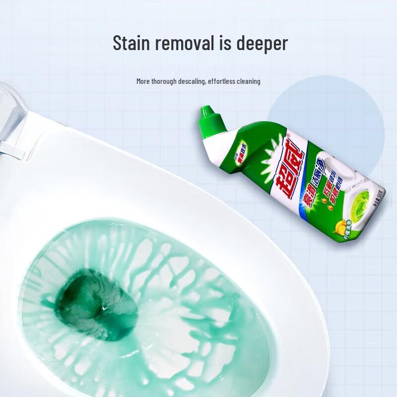 SUPERB Bright & Smooth Toilet Cleaner