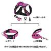 NESTROAD Adjustable Dog Reflective for Nighttime Suitable for and Large All Breathable Training Easy to Put Durable Collar, Use, Small, Medium, Dogs,