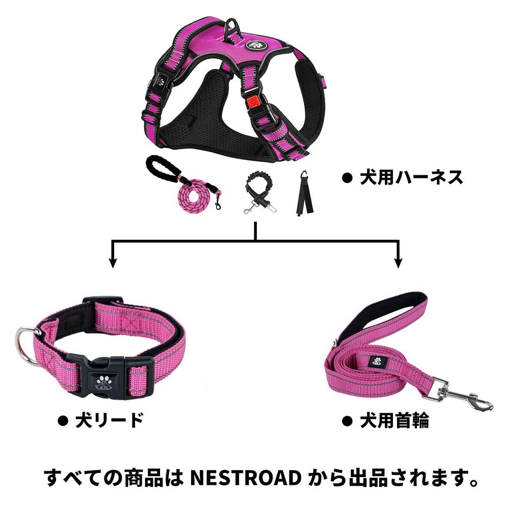 NESTROAD Adjustable Dog Reflective for Nighttime Suitable for and Large All Breathable Training Easy to Put Durable Collar, Use, Small, Medium, Dogs,