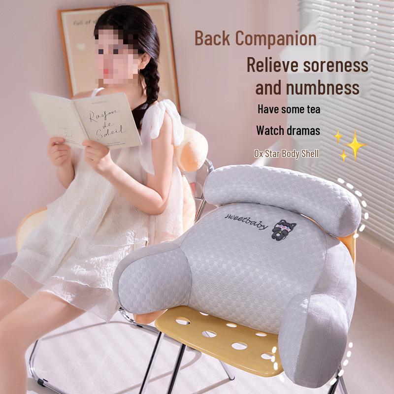 Summer Ice Bean Latex Backrest Pillow – Soft Large Headboard Support for Bed and Reading