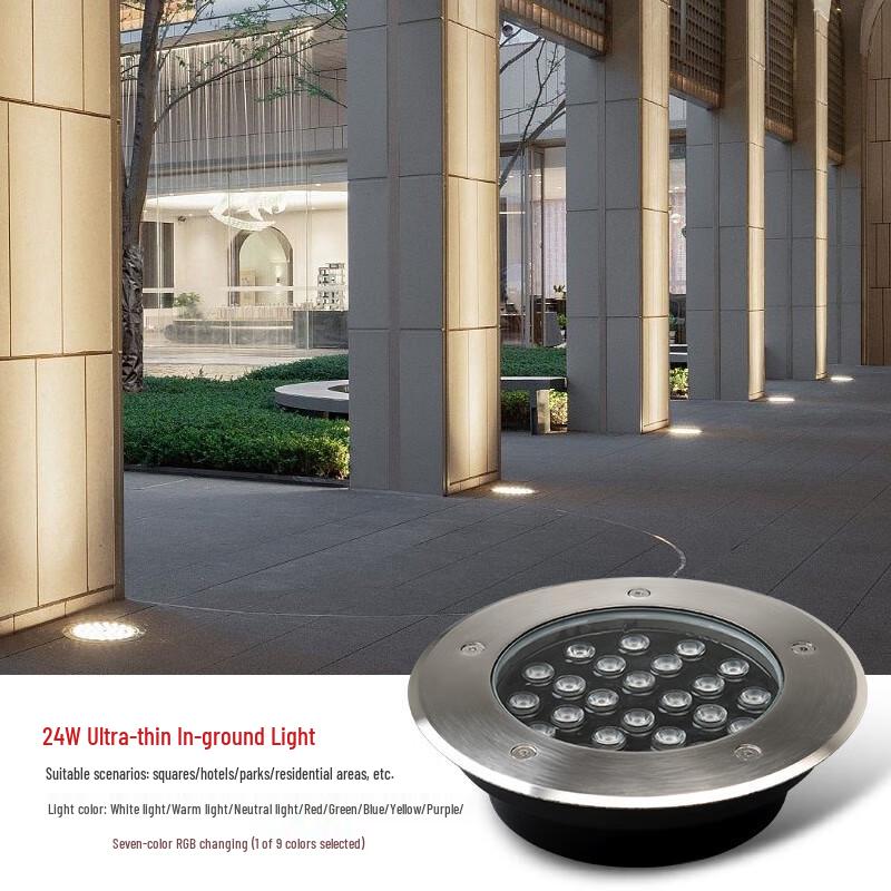 Ultra-Thin Outdoor Waterproof Inground Light