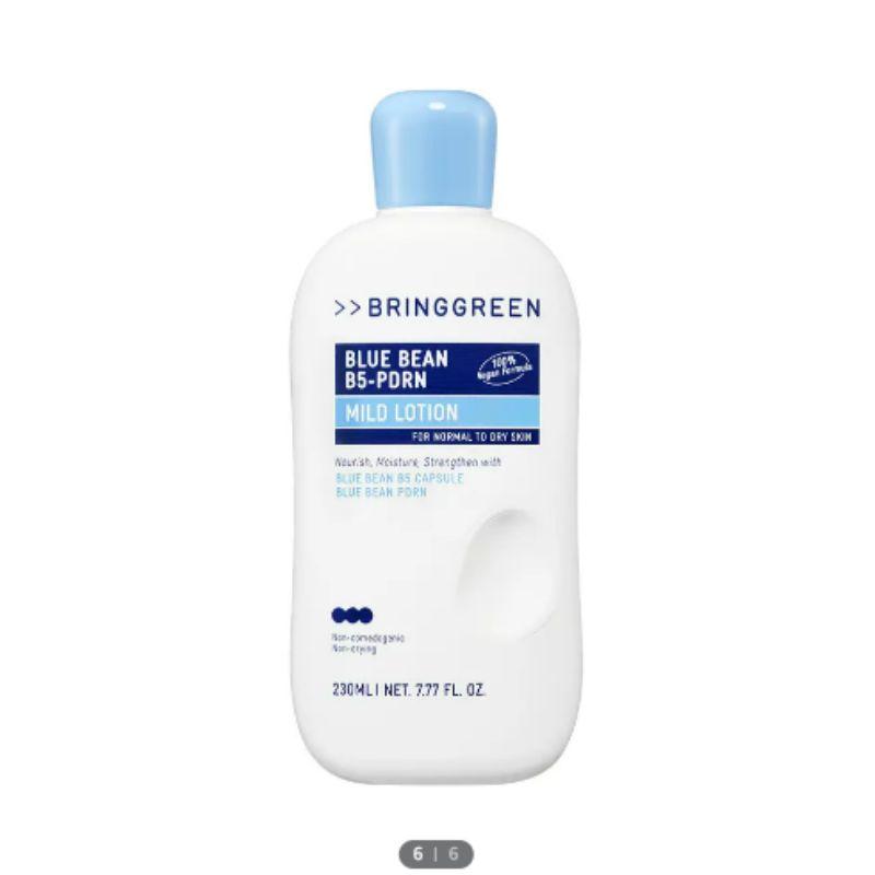 BRINGGREEN Blue Bean B5-PDRN Mild Lotion 230ml + Blue Bean Cream 7ml Set