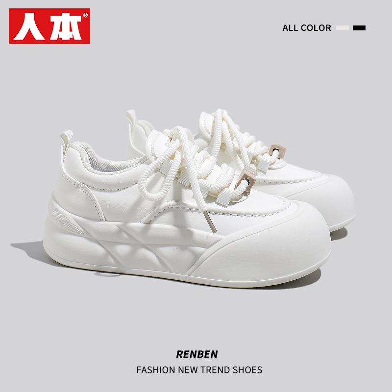 

Белые женские удобные дышащие нескользящие кроссовки на открытом воздухе с уклоном на каблуке 2025 - корейская дышащая повседневная обувь с низким верхом 40 бежевый