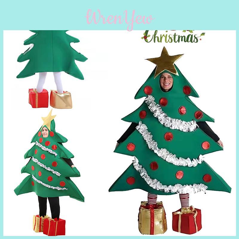 Colorful Vibrant Cheerful Christmas Tree Cosplay Costume Funny Clothes Suit Xmas Fancy Dress Party Adults