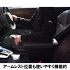 Yaris Cross Armrest Console (Black)