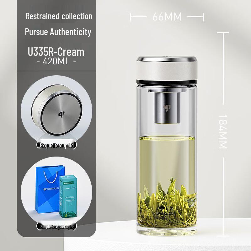 Vance Heat-Resistant Glass Business Portable Water Bottle