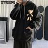 Autumn Design Top Coat Sweatshirts Loose Personality Hooded Send Cute Bear Sweater Men