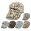 Spring and Summer New Cap Children's Trend Versatile Sun Hat Couple Letter Leopard Print Baseball Cap Women