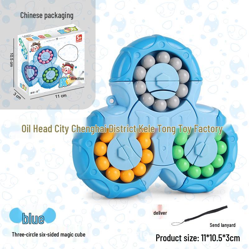 Six-Sided Rotating Magic Bean Puzzle Spinner for Kids - Creative Brain-Boosting Toy