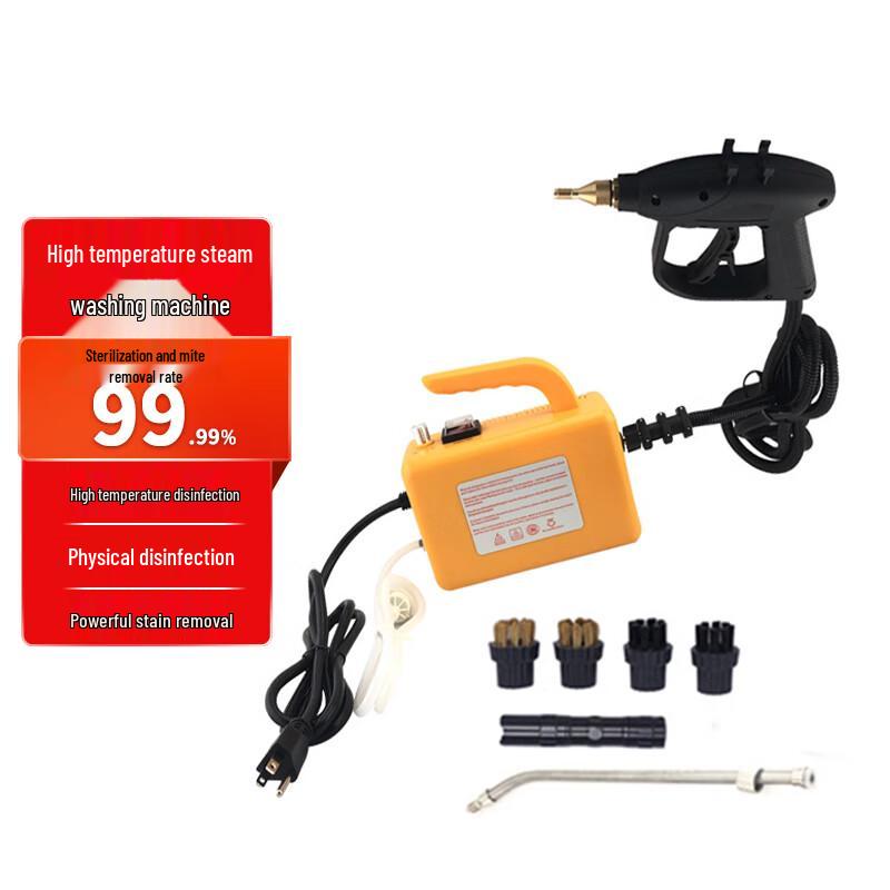 Xinshengtai STQX-02A High-Temperature Steam Cleaner CN plug (adapter included)