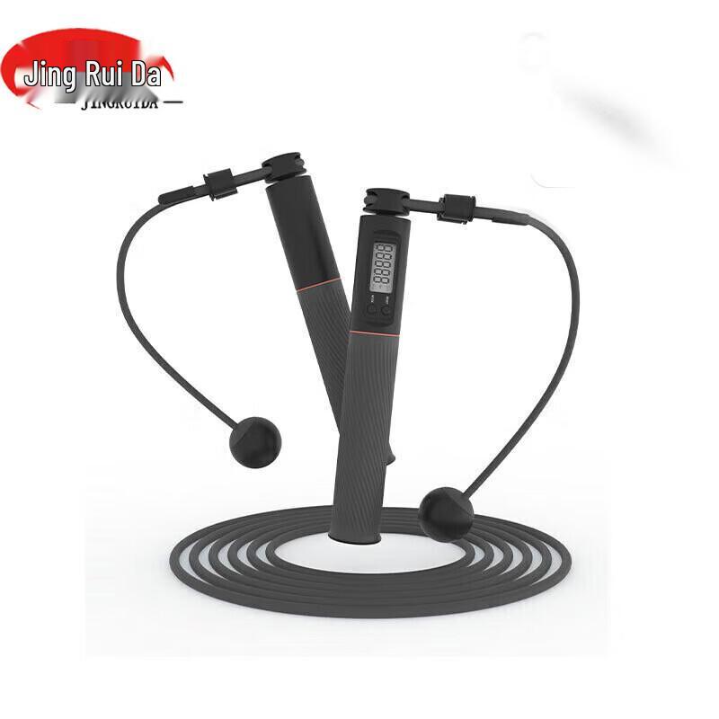 JINGRUIDA F1 Digital Counting Jump Rope