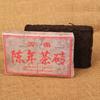 Yunnan Pu-erh Tea Brick Ripe 250g Old Cooked Fermented Health Tisane