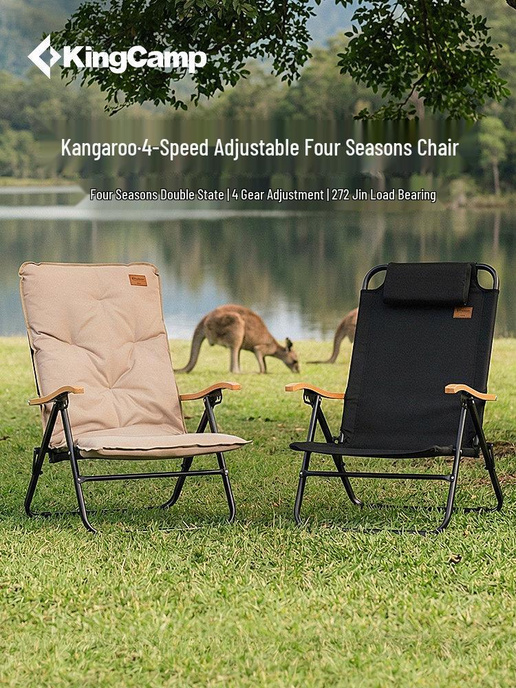 KingCamp Kangaroo Outdoor Folding Recliner: Portable High-Back Chair for Camping & Relaxation - Dual-Use Sitting & Lying, Four Seasons Comfort.