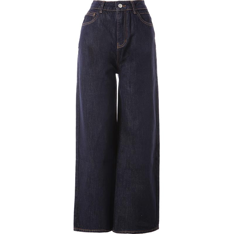 Betu Women's 2025 Spring High-Waist Loose Denim Jeans
