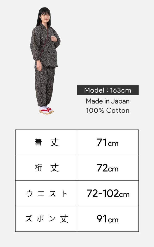 Aiai Soft To the Made In 13 Patterns Flower Women's Samue, Touch, 100% Cotton, Japan, (Small (Navy))