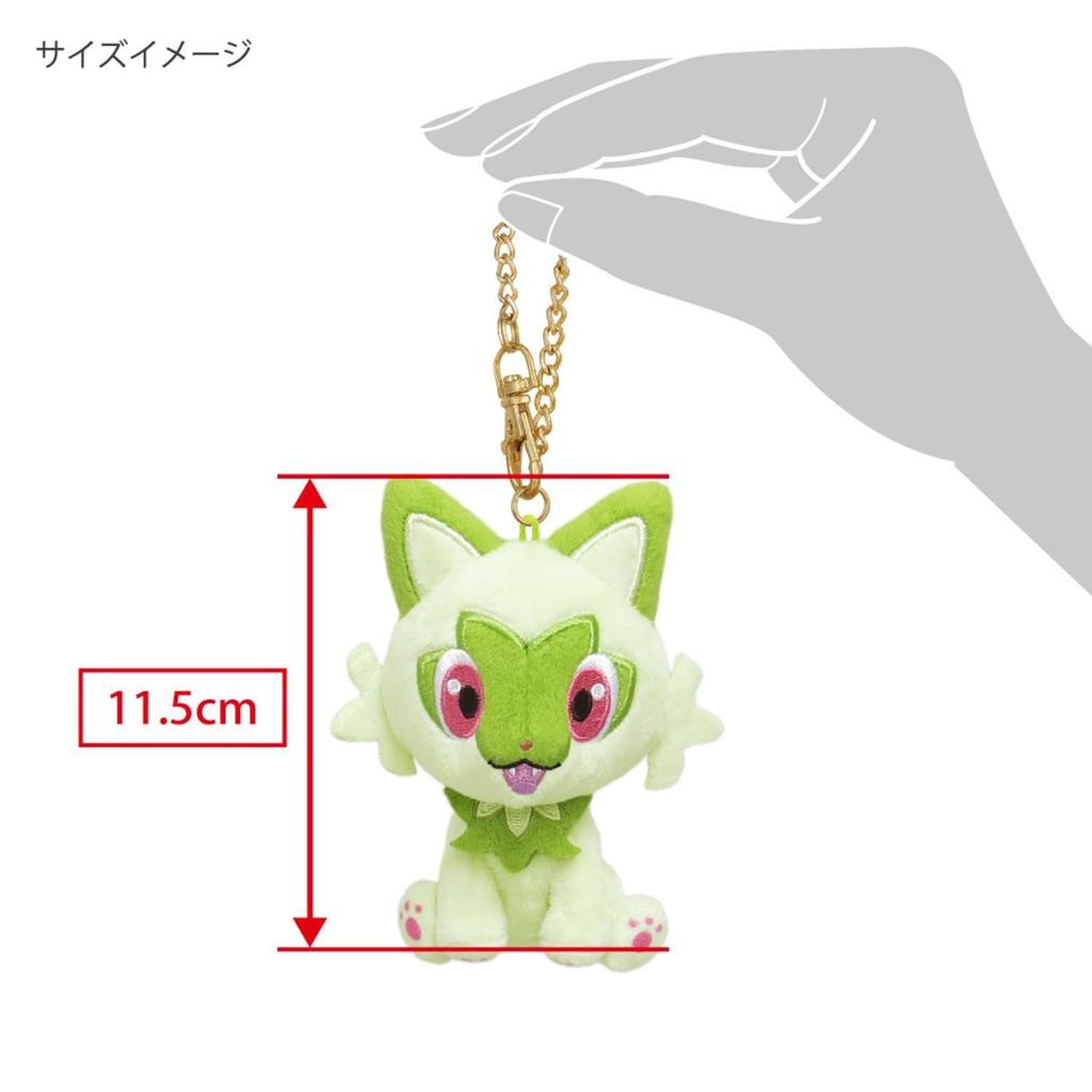 Sanei Boeki Pokemon ALL STAR COLLECTION Nyaoha Mascot W9 x D10 x H11.5cm Stuffed Mascot Pokemon PM38