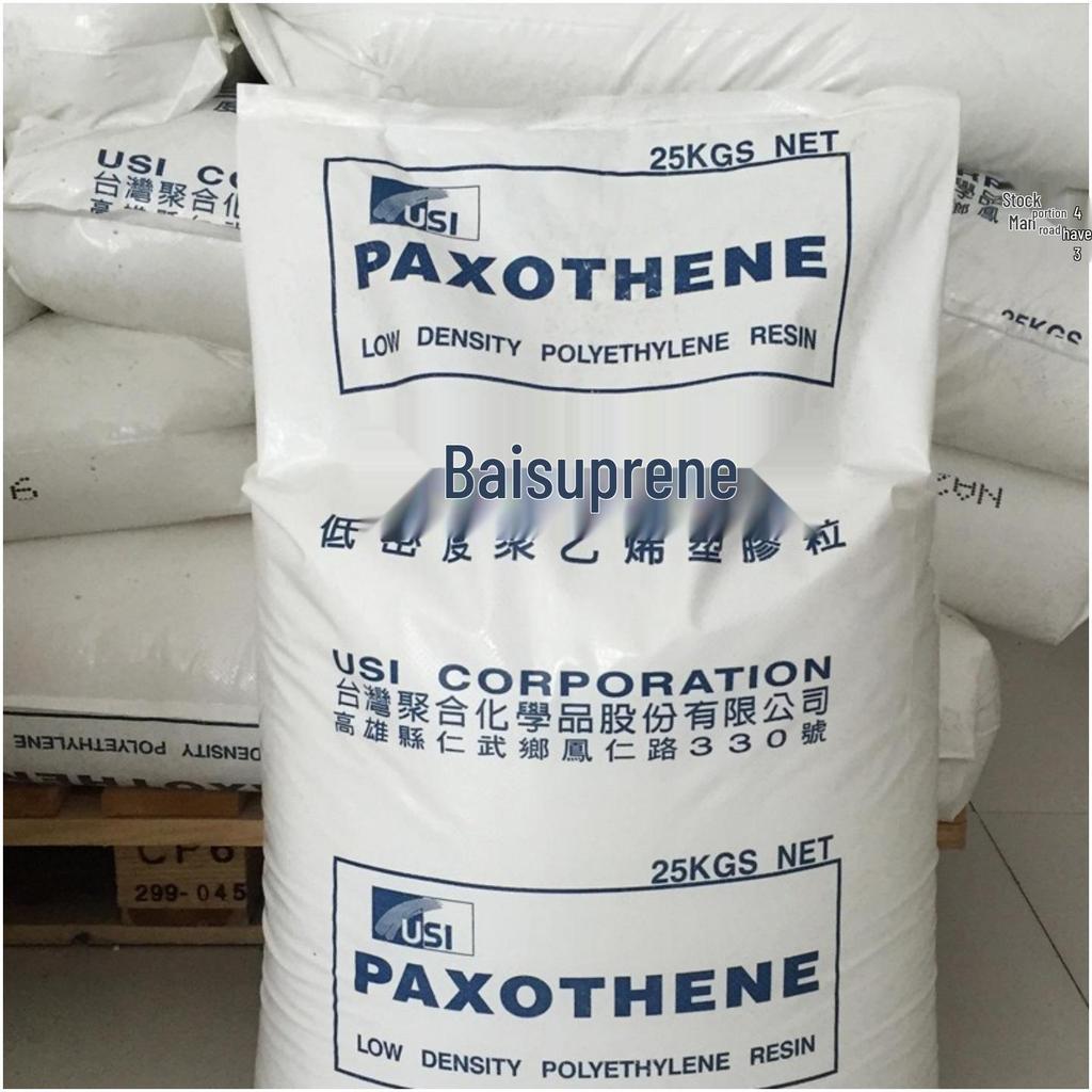 HDPE LH523 High Gloss High Density Sealant Coating Granules
