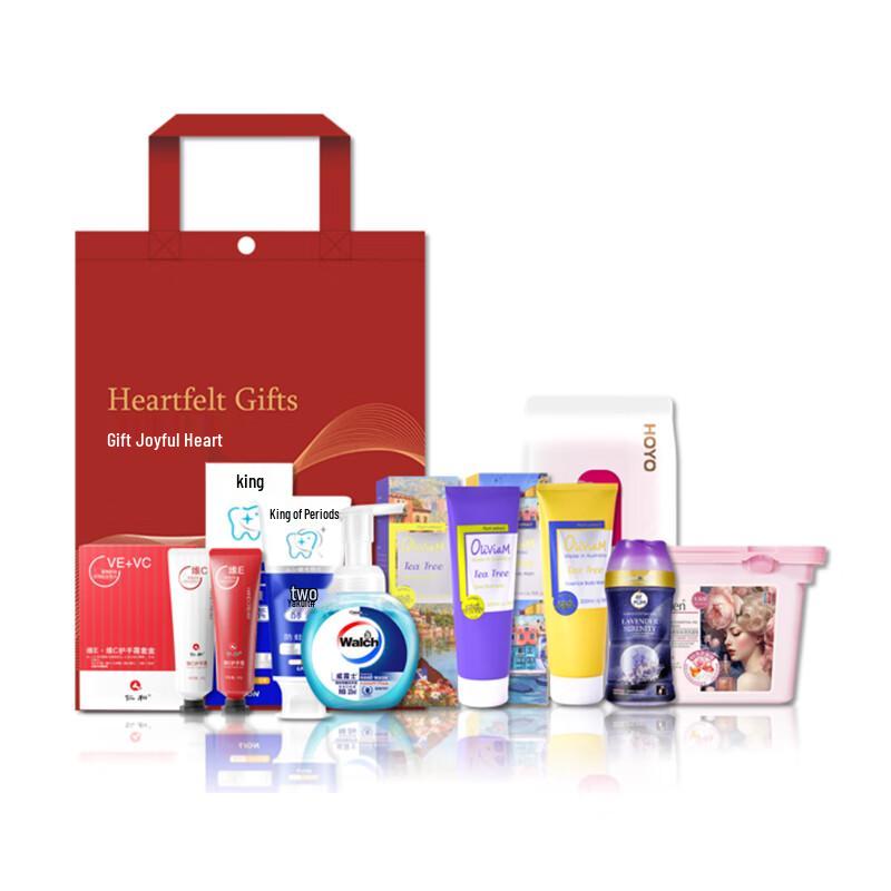 Walch Mid-Autumn Selection Set