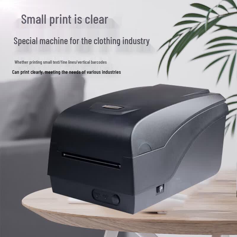 Argox OX-100 Barcode Label Printer CN plug (adapter included)