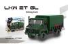 Star Castle Camouflage Tank Armored Vehicle Building Blocks Educational Toy
