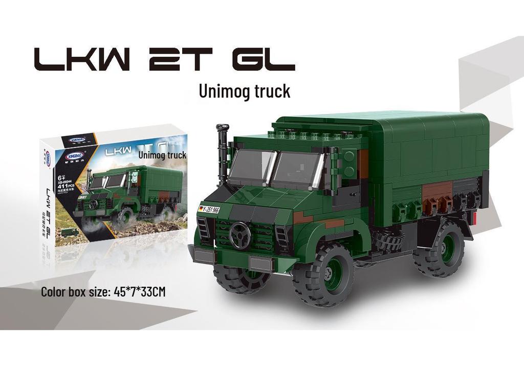 Star Castle Camouflage Tank Armored Vehicle Building Blocks Educational Toy