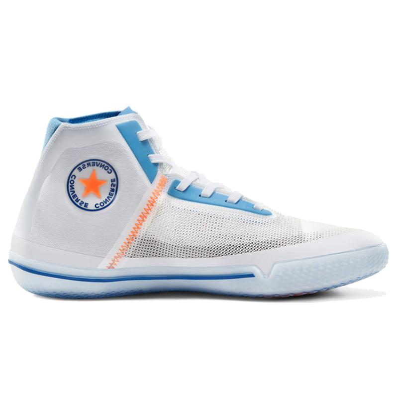 Converse All Star Pro BB Cushioning High-top Basketball Shoes Unisex White and Blue