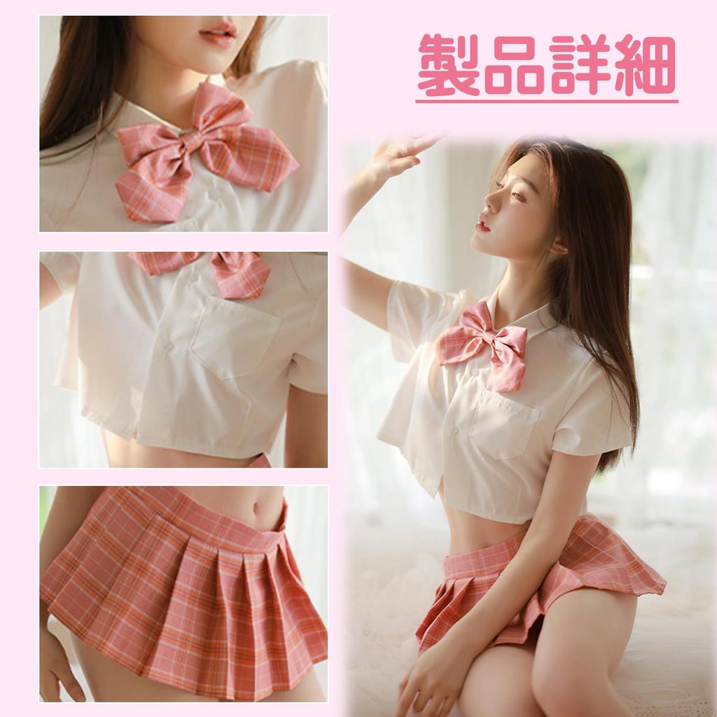 Sailor Uniform Cosplay for Women High School Sexy Female Popular Fancy Cultural School Uniform Set [Joyasslly] - Sexy, Extreme, Girl, Erotic,