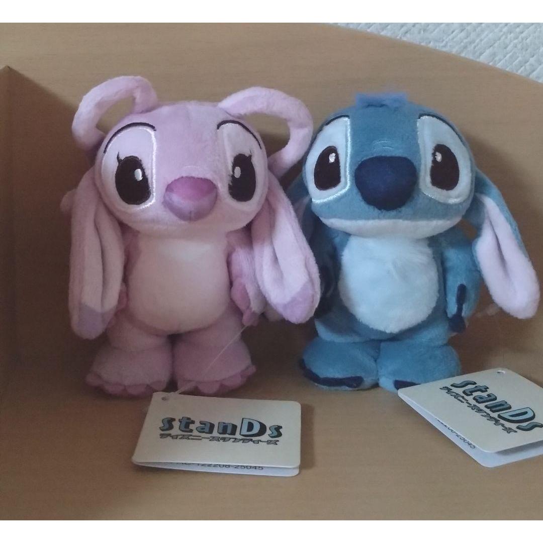 Disney Store Stitch Angel Plush Disney stanDs