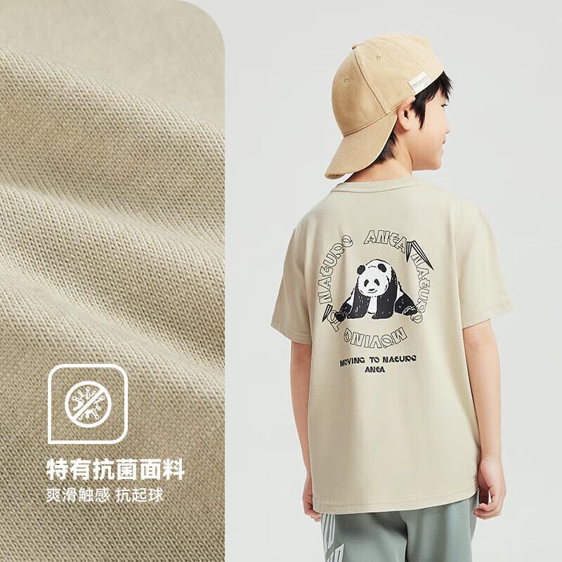 ANTA Kids Breathable Knit Short-Sleeve T-Shirt A352428107 101