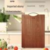 SUPOR Solid Wood Cutting Board with U-Handle