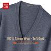 Hodo Men's 100% Pure Wool V-Neck Cardigan