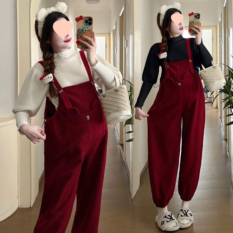 Adjustable Drawstring Maternity Overalls Set with Bubble Sleeve Top for Fall & Winter