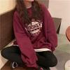 Women's Autumn Harajuku Style Loose Sweater Jacket - Versatile and Lightweight, 2025 Collection