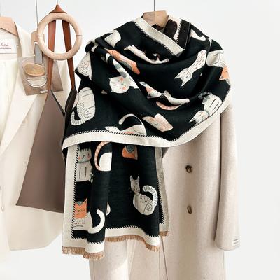Doppelseitiger Katzen-Stickschal - Weiches Polyester, Schwarz & Creme Tiermuster mit Fransen, Warm & Stilvoll für Winterausflüge