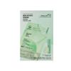 Reti-A Reedle Shot 100 2Step Hydrogel Mask Set