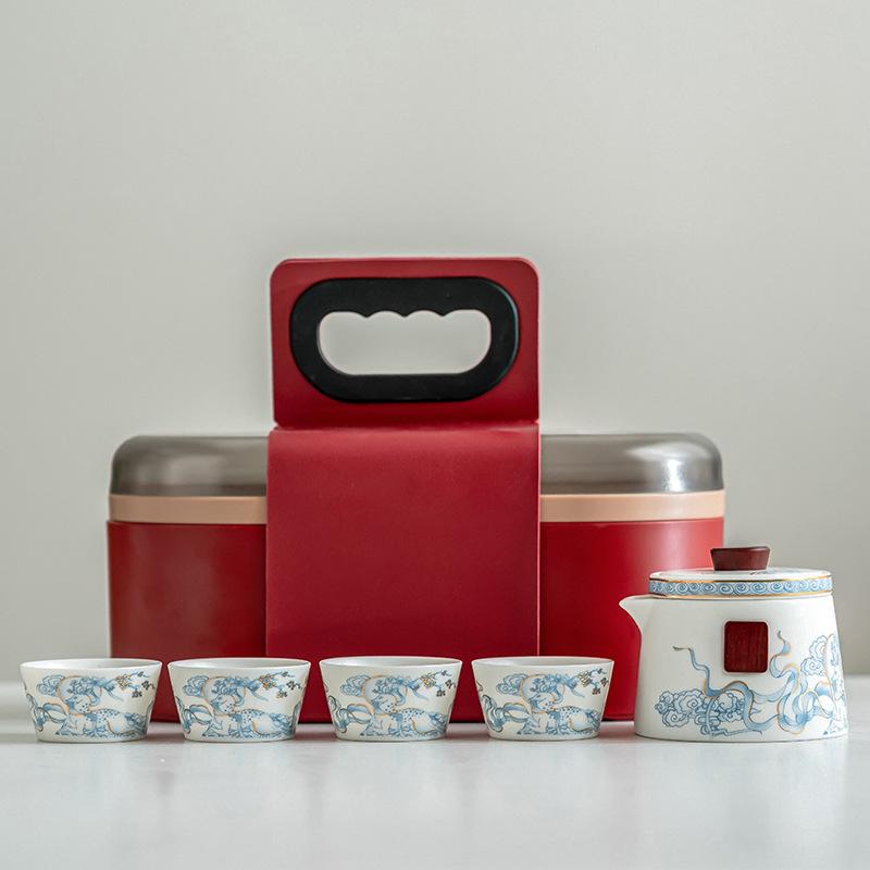 Lan Cai Xiang: Kung Fu Tea Set with One Pot & Four Cups – Hand-held Brewer Gift Box