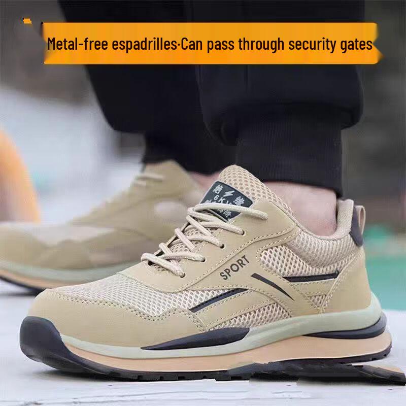 Alliance Messenger Summer Breathable Safety Work Shoes 36-37