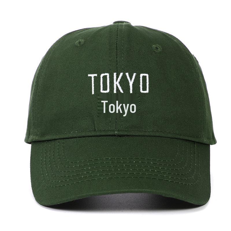 Tokyo Embroidered Sun Protection Dad Hat - Summer Baseball Cap