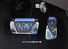 Carmate Car Pedal Set RAZO GT SPEC AT - SS Fits: Prius, Hustler, others, model: RP109BL, blue