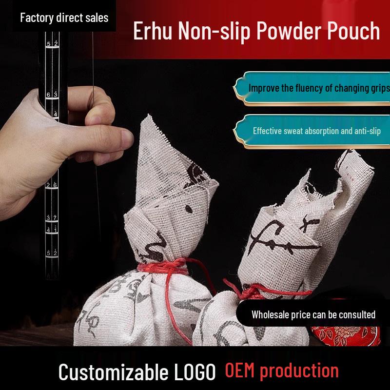 

Erhu Anti-Slip Powder Packet: Prevents hand sweat and slippage while playing. Includes essential Erhu accessories in a premium package.